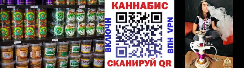 hydra ССЫЛКА  Иннополис  Cannafood марихуана 