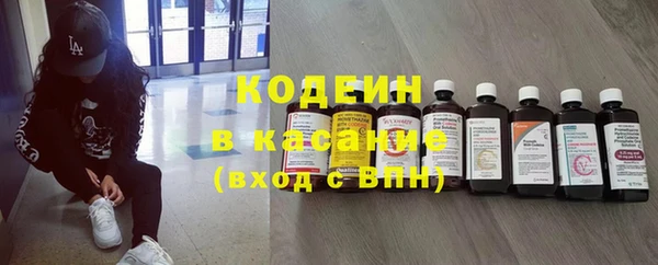 кокаин колумбия Абаза