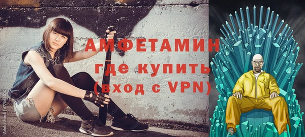 наркотики Алексеевка