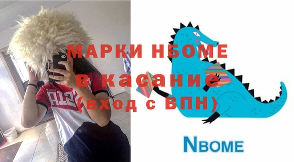 наркотики Алексеевка
