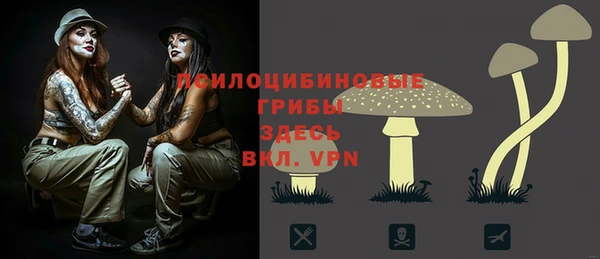 мет Абдулино
