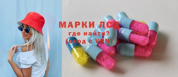метадон Галич