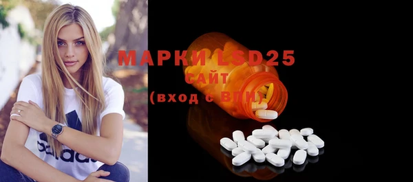 мет Абдулино