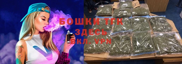 кокаин колумбия Абаза