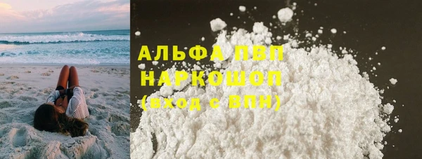 мет Абдулино