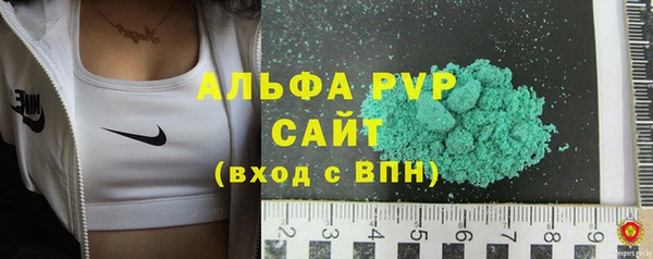 кокаин колумбия Абаза