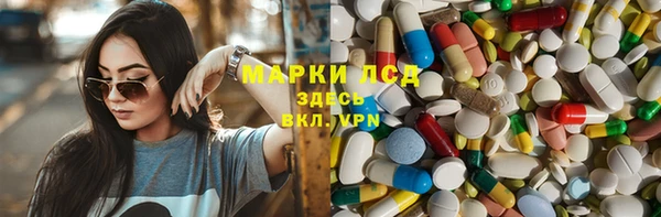 мет Абдулино